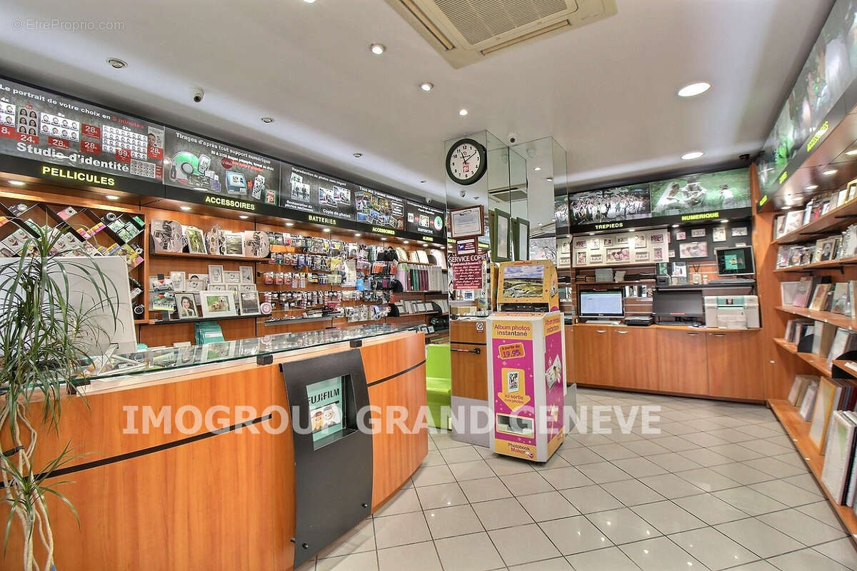 Commerce à ANNEMASSE