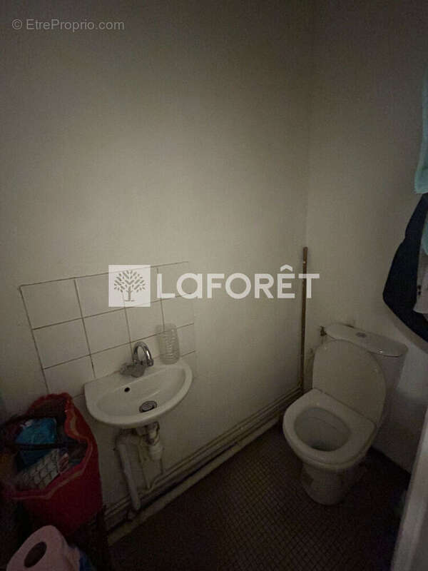 Commerce à PARIS-13E