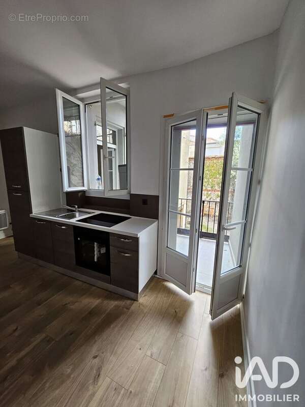 Photo 9 - Appartement à THUIR