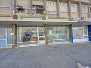 Commerce à LA CIOTAT