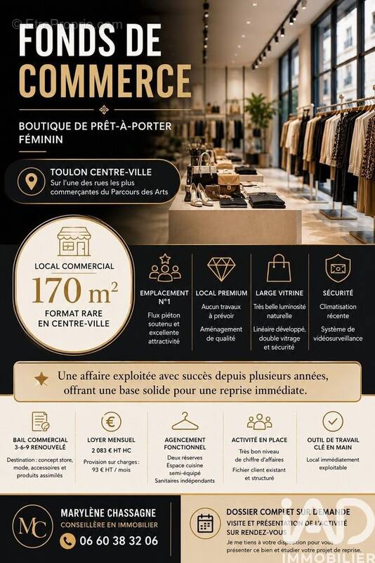 Photo 1 - Commerce à TOULON