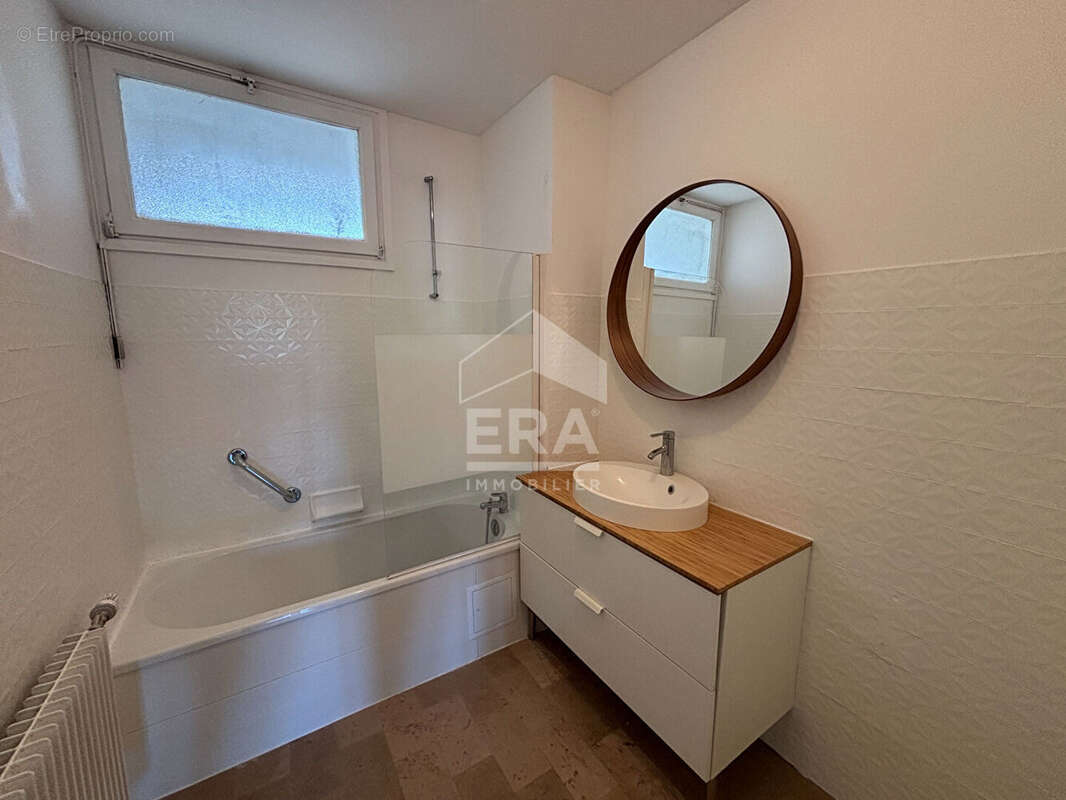 Appartement à ECULLY