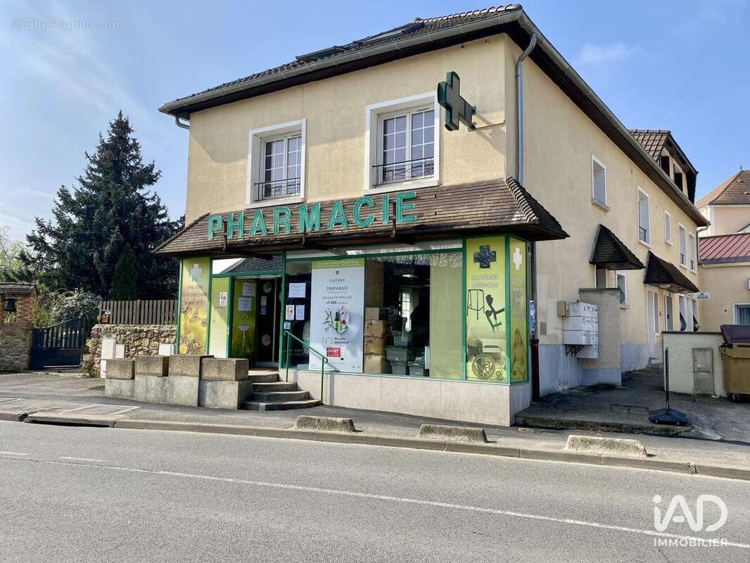Photo 2 - Commerce à NOZAY