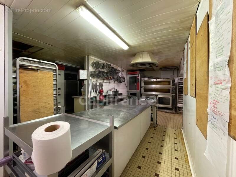 Commerce à BONNEUIL-MATOURS