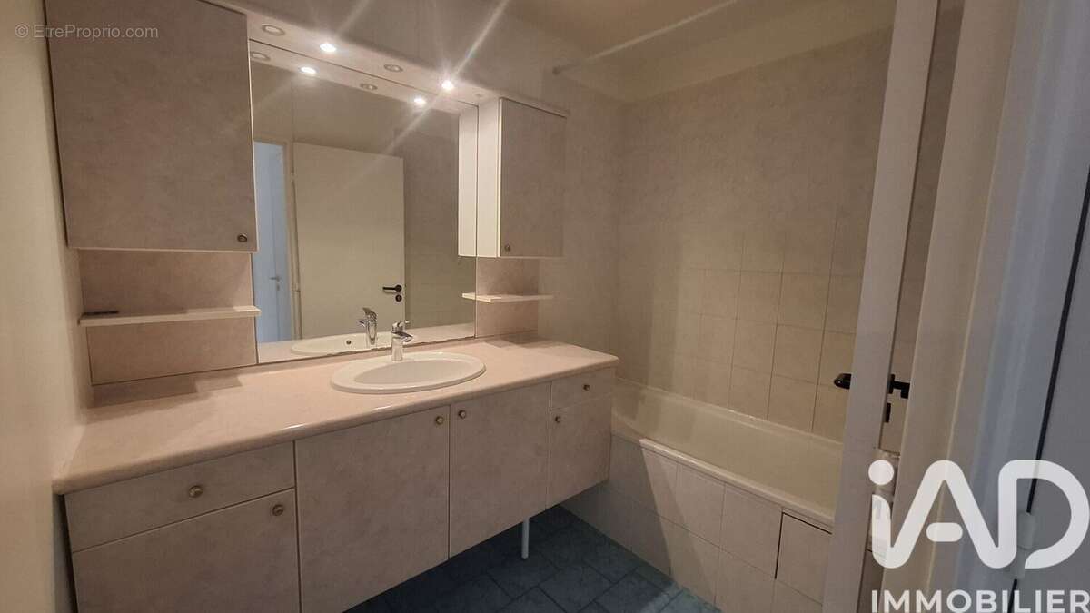 Photo 9 - Appartement à ARPAJON