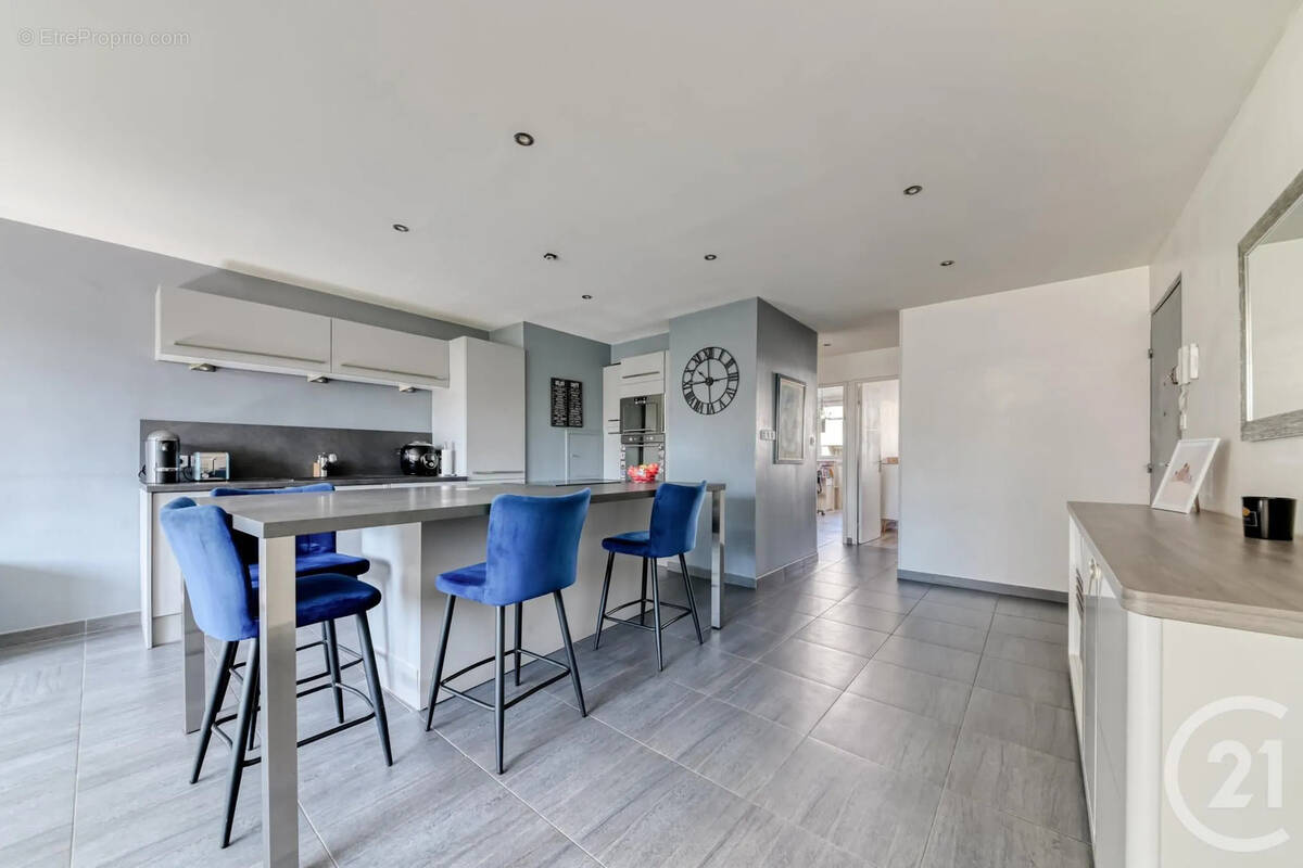 Appartement à VILLEURBANNE