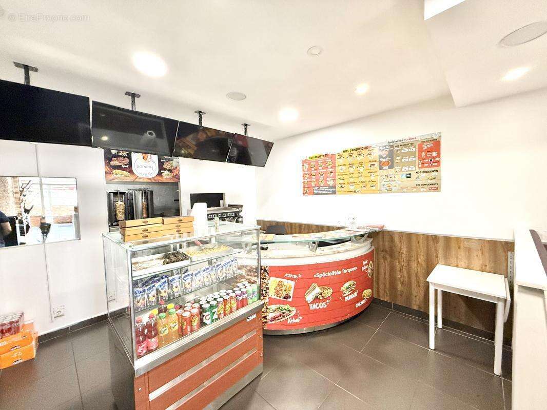 Commerce à VIGNEUX-SUR-SEINE