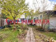 Maison à BOURG-LA-REINE