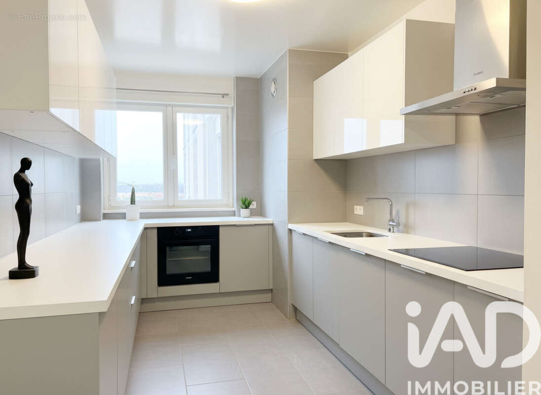 Photo 6 - Appartement à VITRY-SUR-SEINE