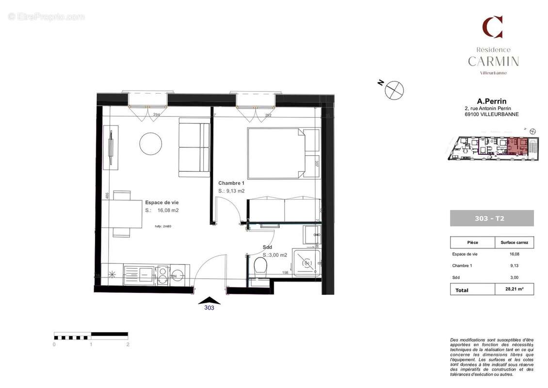 Appartement à VILLEURBANNE