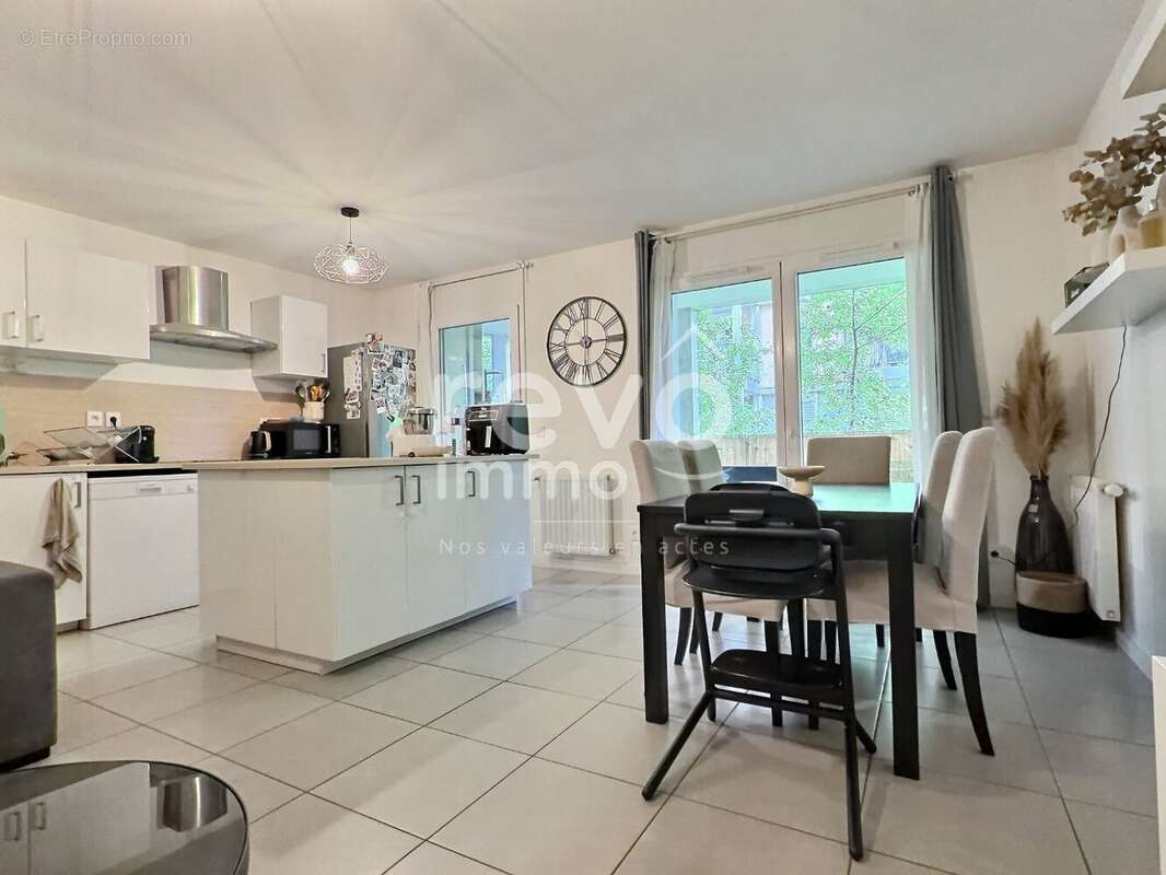 Appartement à VILLEURBANNE
