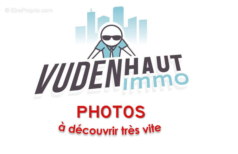 Commerce 1203 m² à Portet-Sur-Garonne  - photo 9
