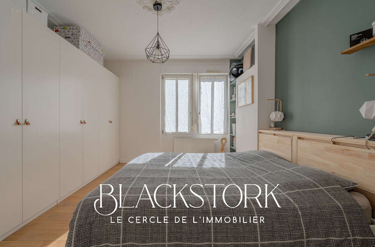 Strasbourg  Début Neudorf  appartement Strasbourg 3 pièces - photo 12