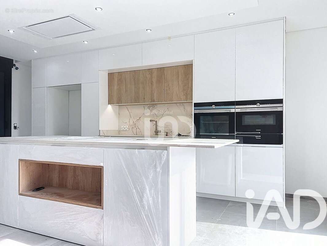 Photo 7 - Maison à SEVRAN