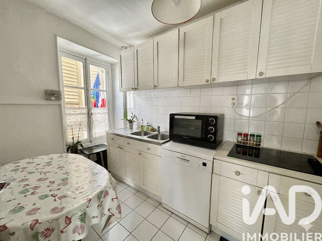 Photo 4 - Maison à WISSOUS