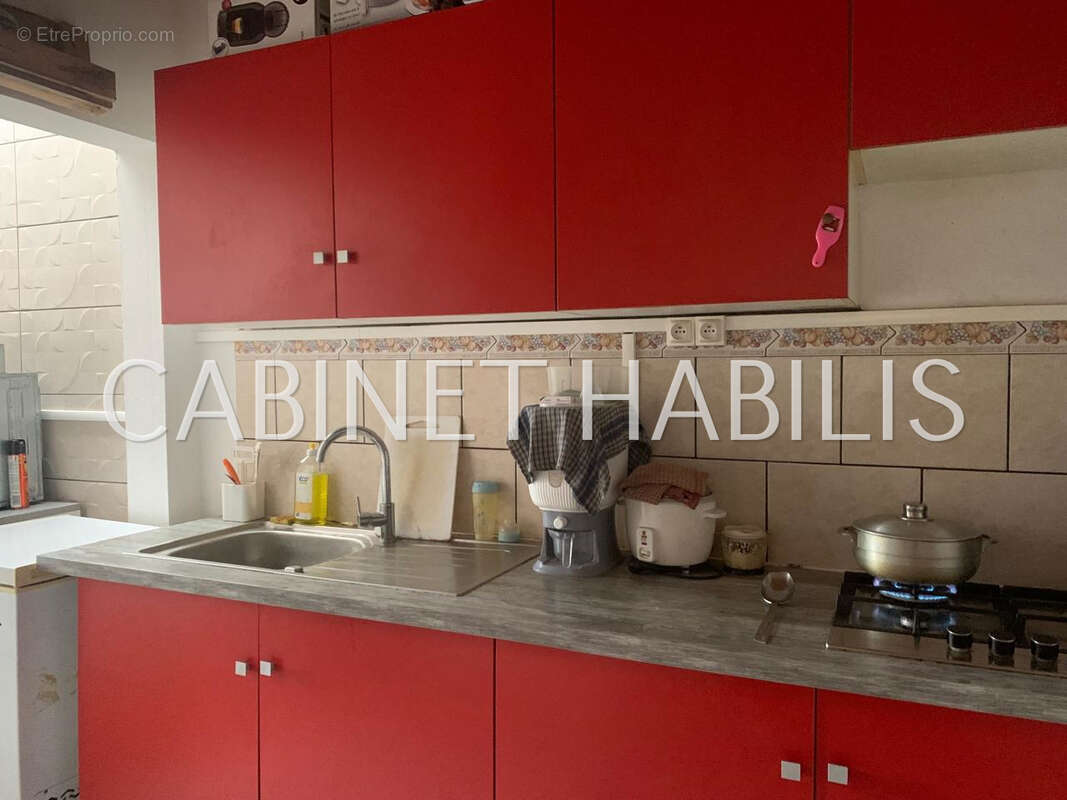 Maison à SAINT-PHILIPPE