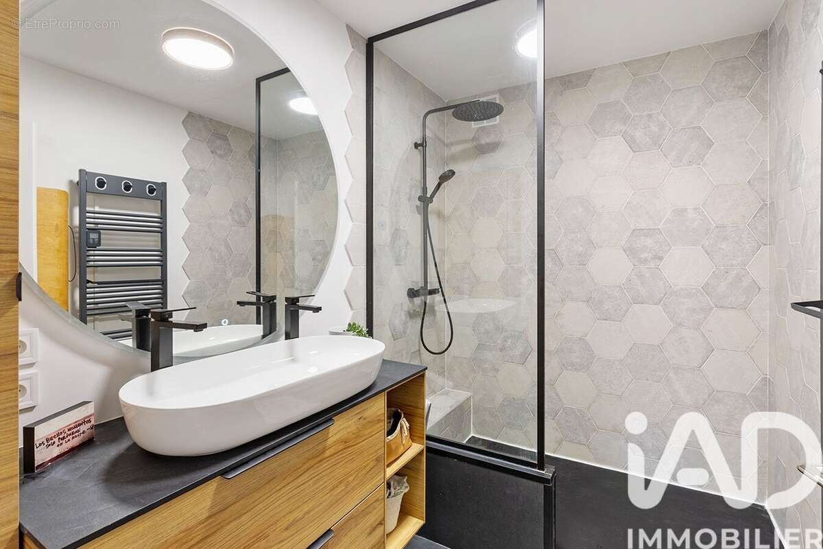 Photo 7 - Appartement à NANTES