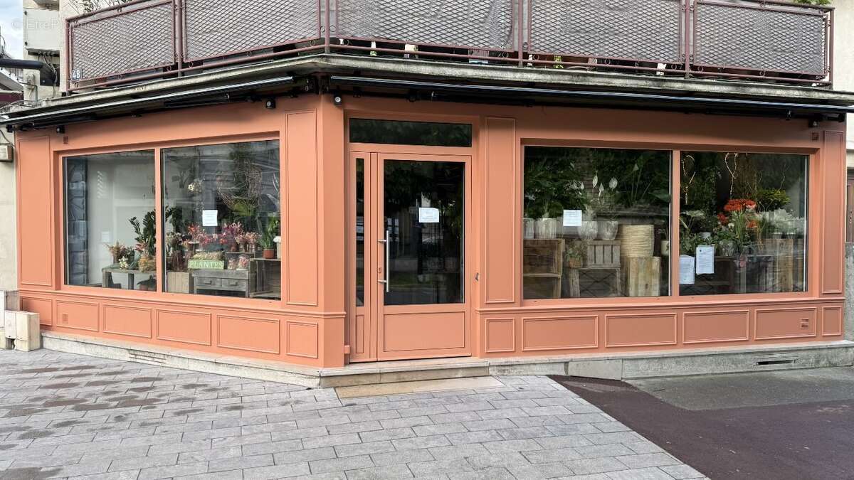 Autre à SARTROUVILLE