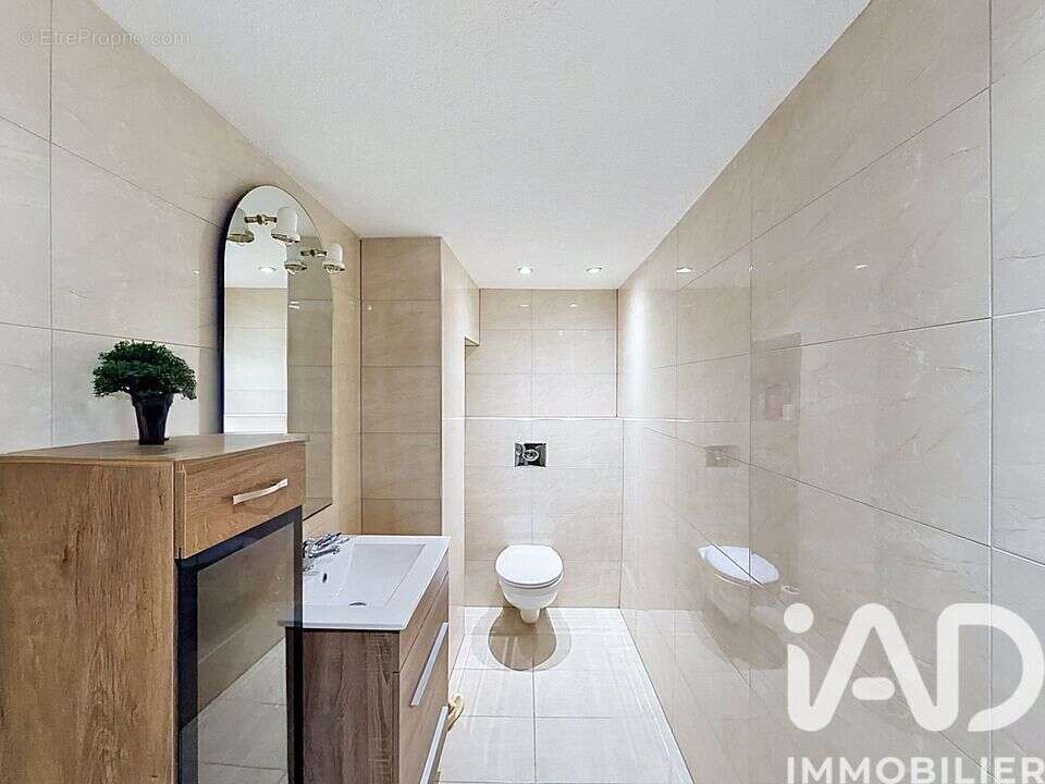Photo 4 - Appartement à SEREMANGE-ERZANGE