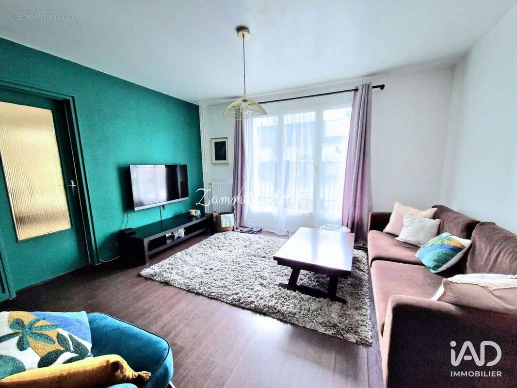 Photo 2 - Appartement à BONDY