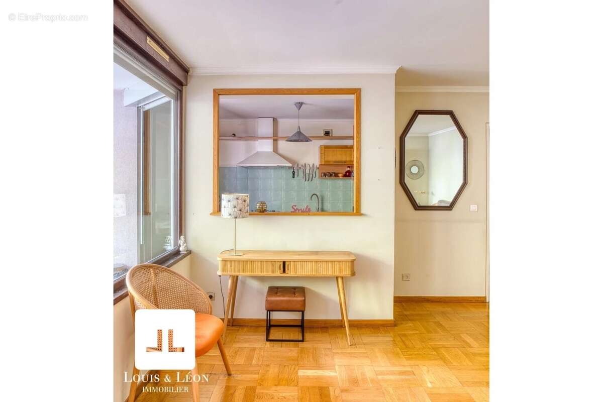 Appartement à LYON-7E
