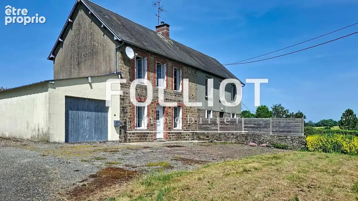La Bloutiere               A VENDRE - photo 14
