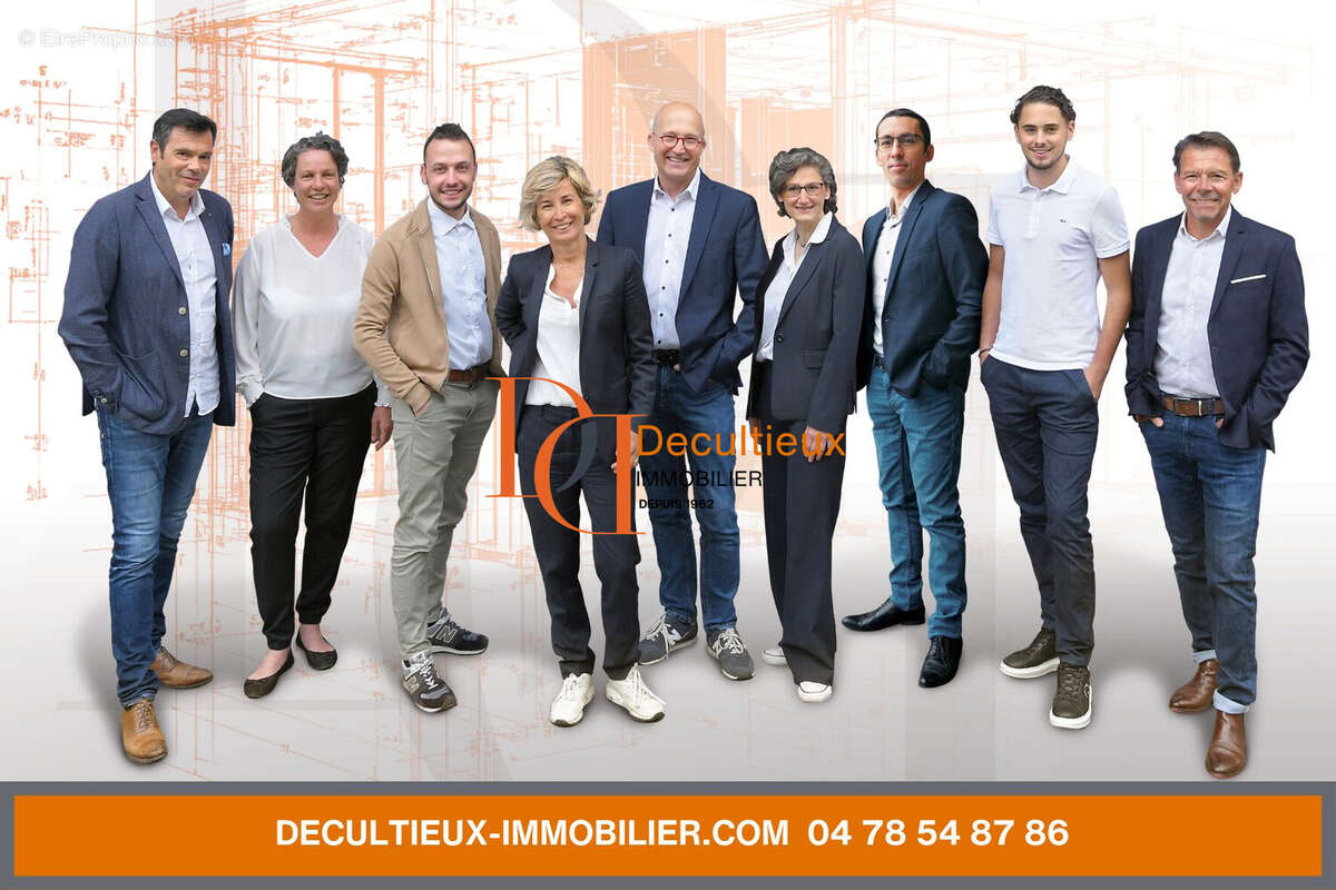 Appartement à VILLEURBANNE