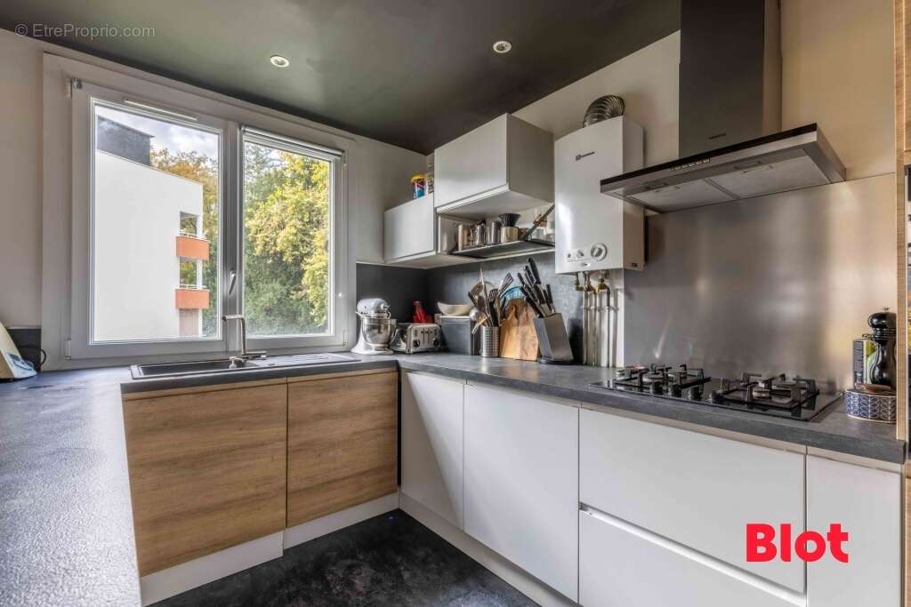 Appartement à RENNES