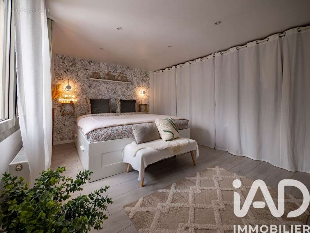 Photo 6 - Maison à VARREDDES