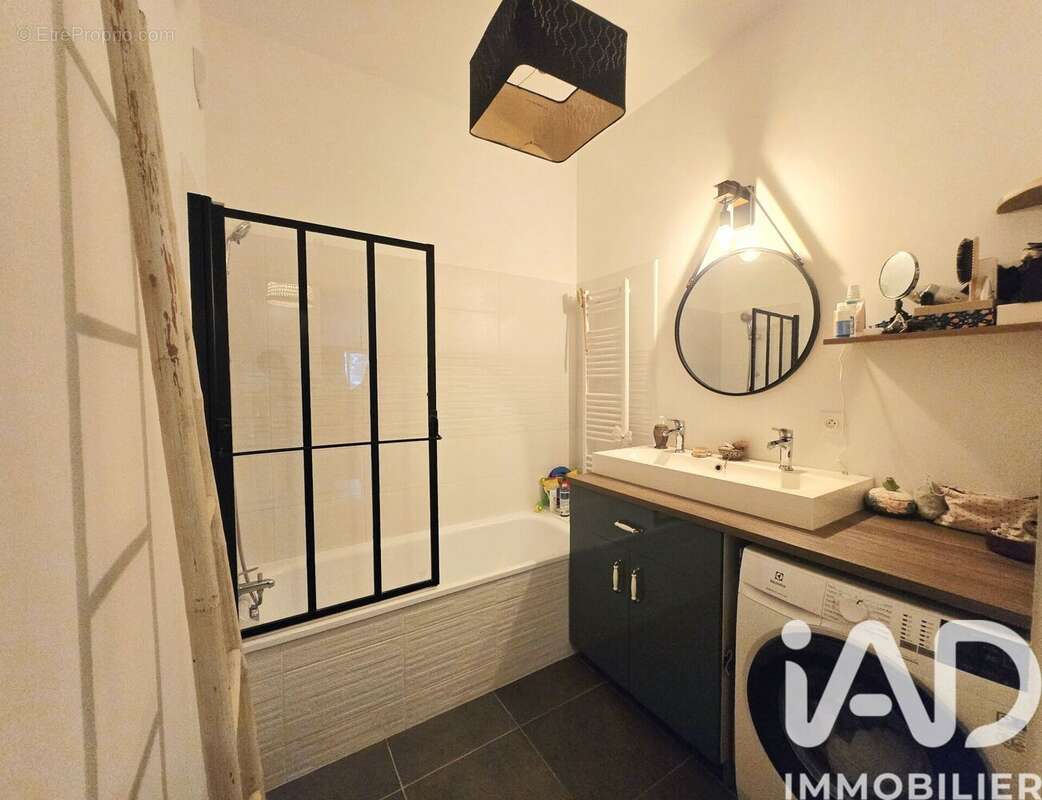 Photo 6 - Appartement à NANTES