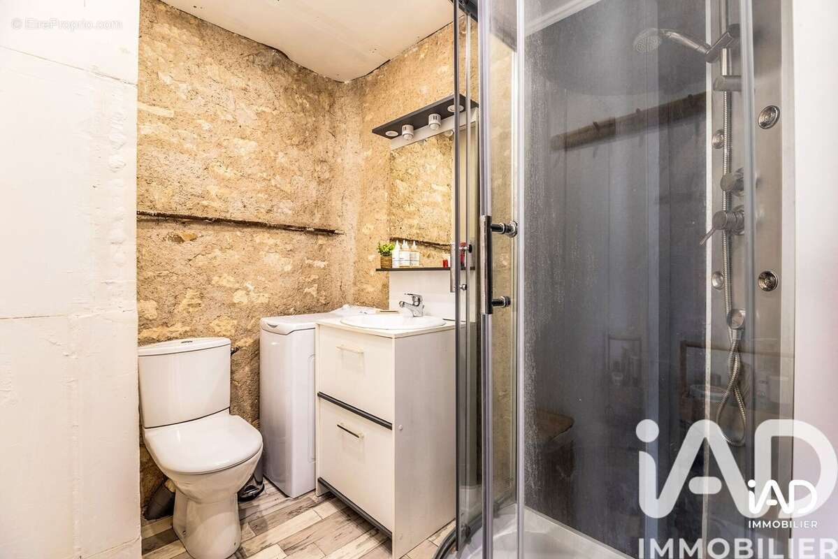 Photo 4 - Maison à SERAINCOURT