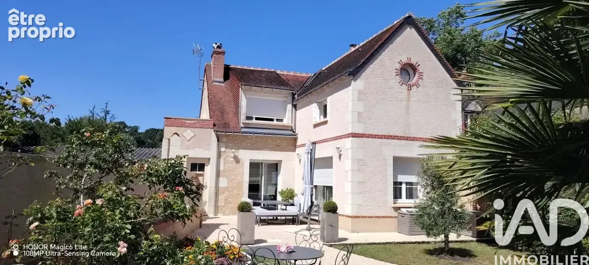 Photo 1 - Maison à SAINTE-CATHERINE-DE-FIERBOIS