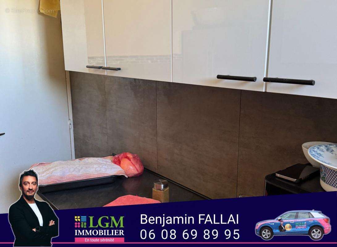 Appartement à NIMES