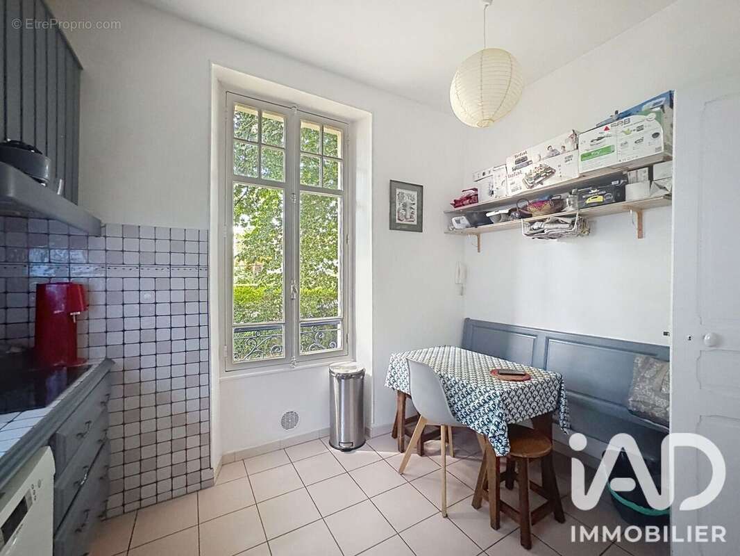 Photo 5 - Maison à PAU