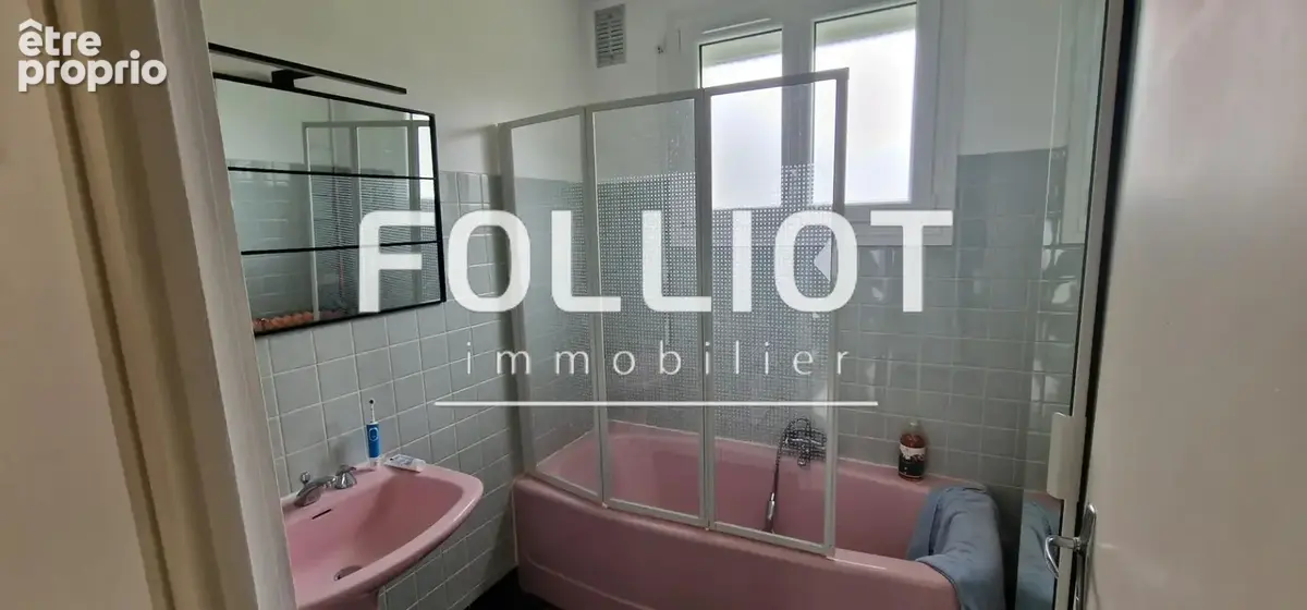 A VENDRE - Maison sur sous-sol - Périers 50190 - photo 12