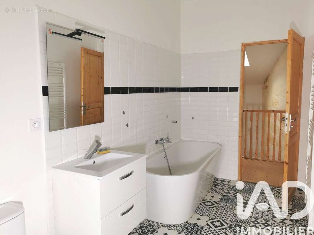 Photo 3 - Maison à ARVEYRES