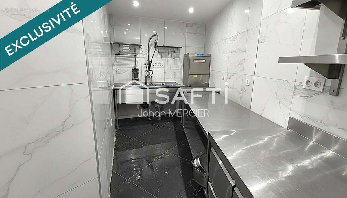 Photo 5 - Commerce à ANZIN