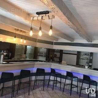 Photo 4 - Commerce à LOYAT