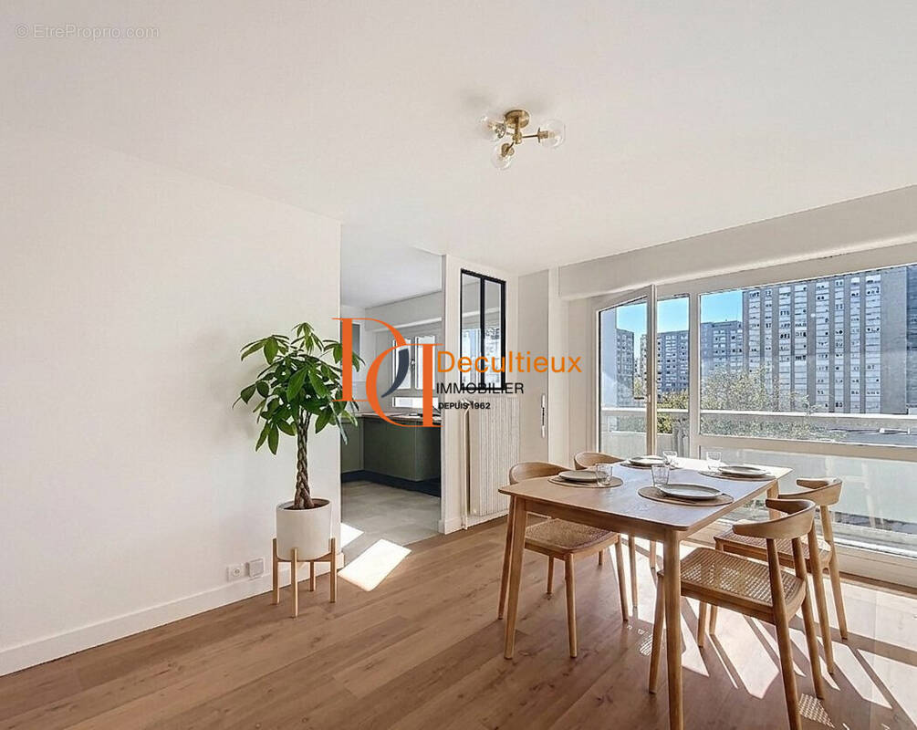 Appartement à VILLEURBANNE