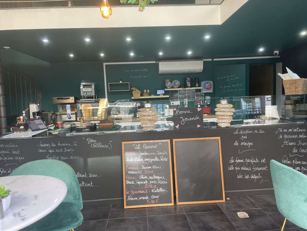 Commerce à SAINT-RAPHAEL