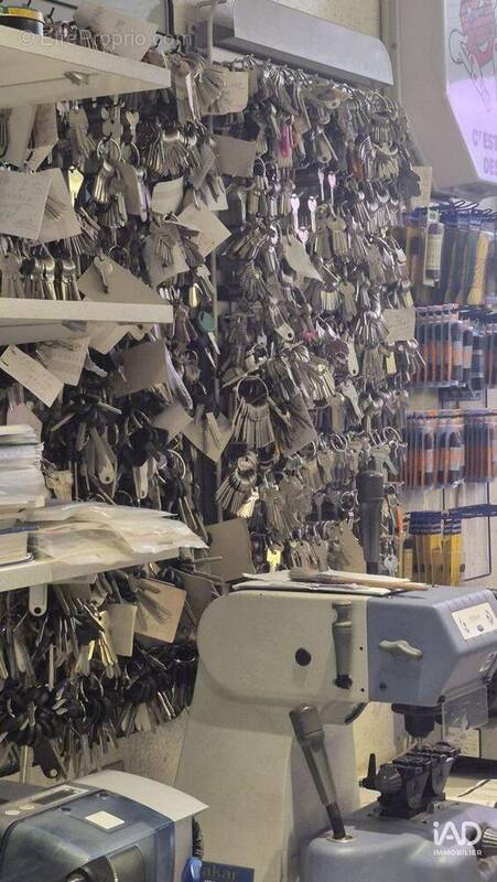 Photo 1 - Commerce à ABBEVILLE