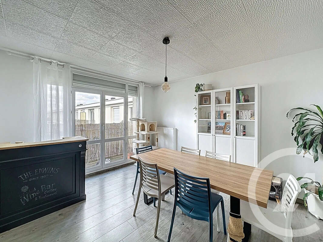 Appartement à CORBAS