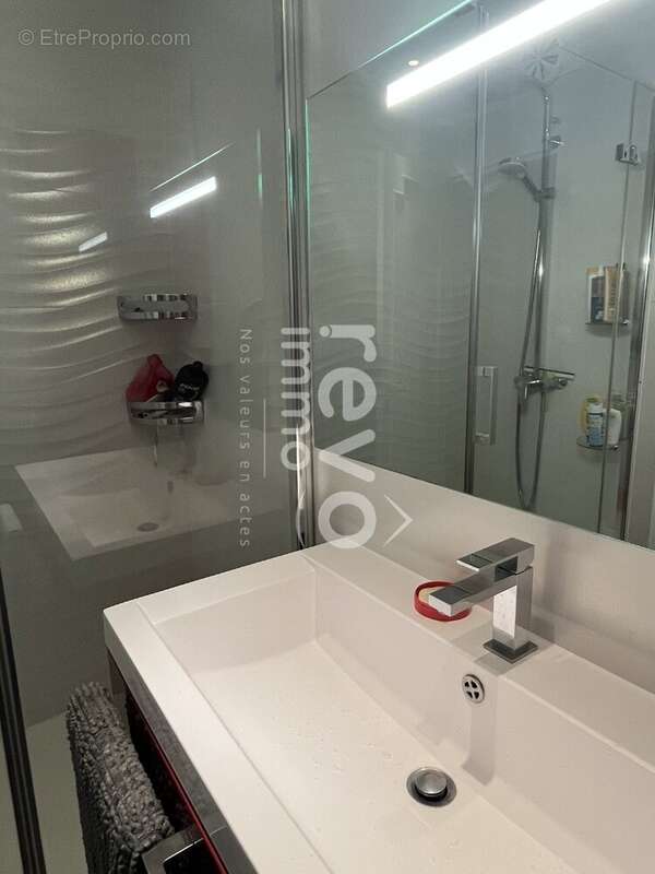 Appartement à CHATENAY-MALABRY