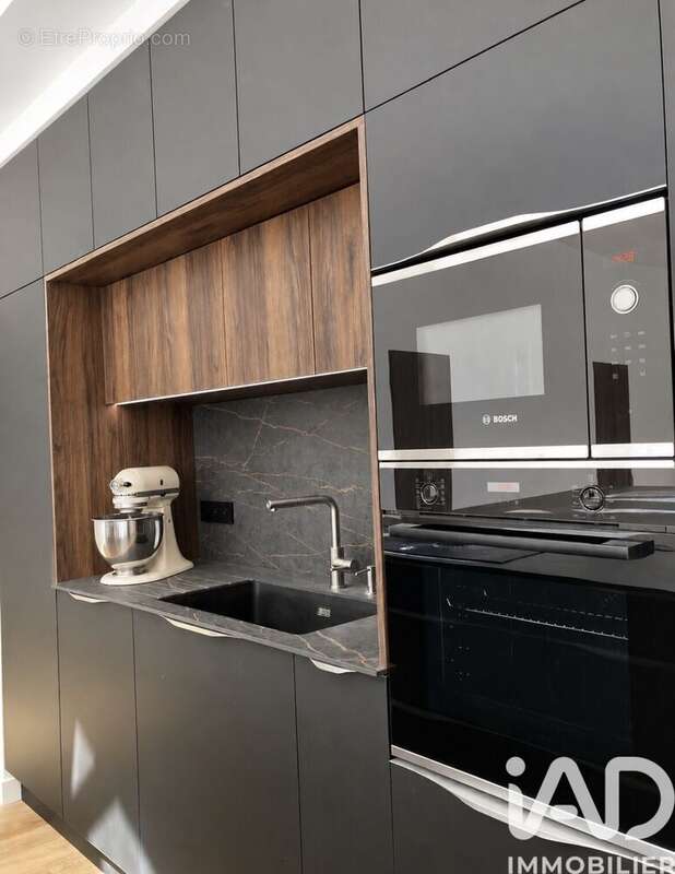 Photo 4 - Appartement à PORNIC