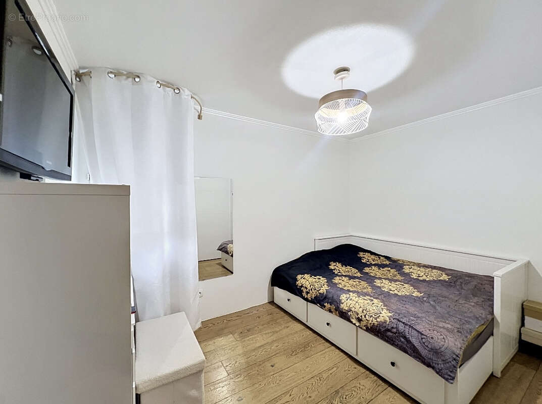 Appartement à VAULX-EN-VELIN