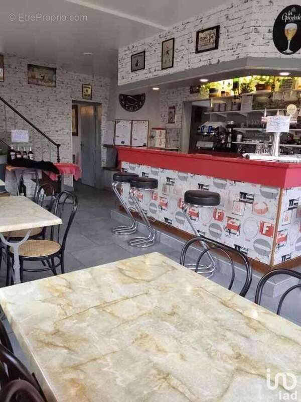 Photo 3 - Commerce à LE MANS