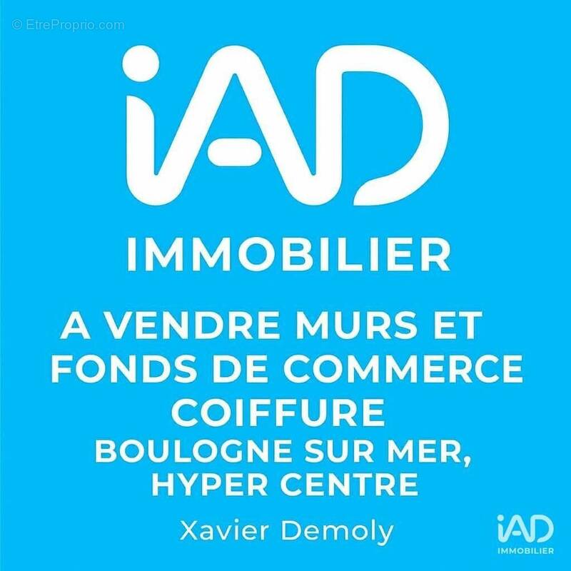 Photo 1 - Commerce à BOULOGNE-SUR-MER