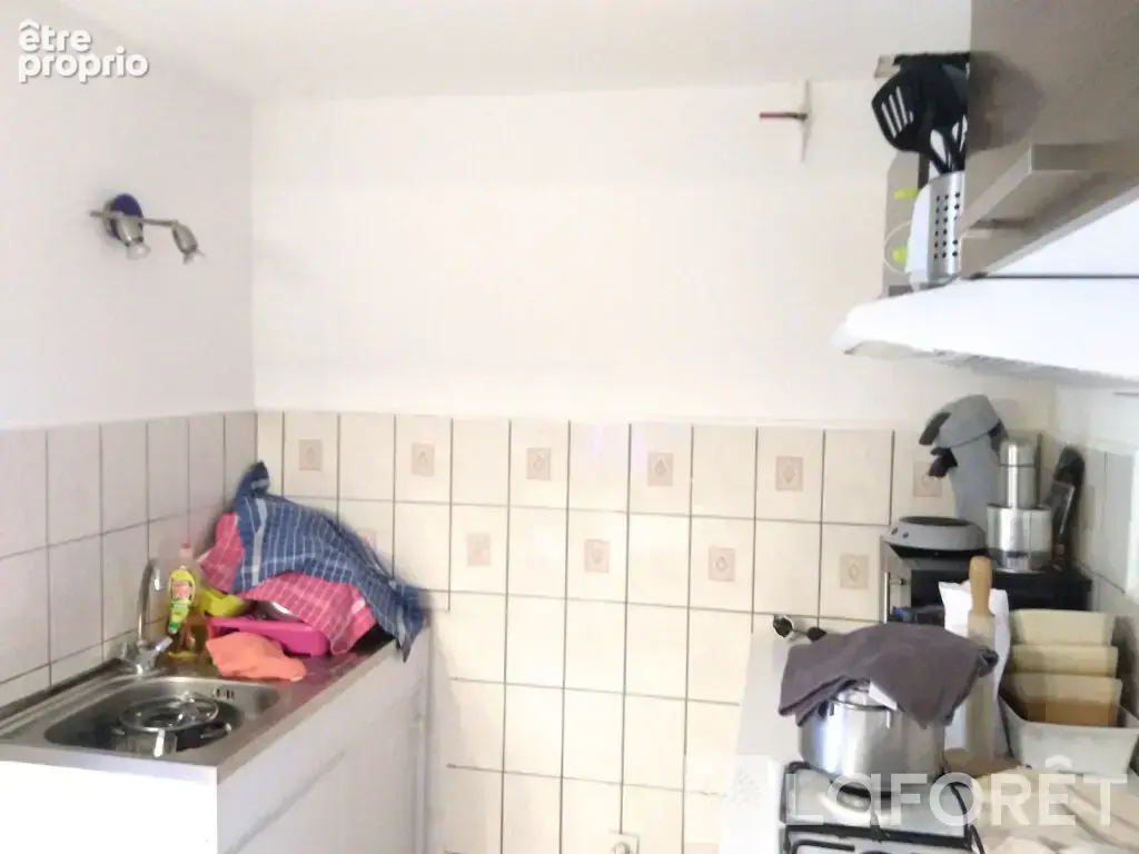 Baisse de Prix !!! Spécial Investisseur : Immeuble de rapport Audun Le Tiche 4 Appartements + Local Commercial - photo 11