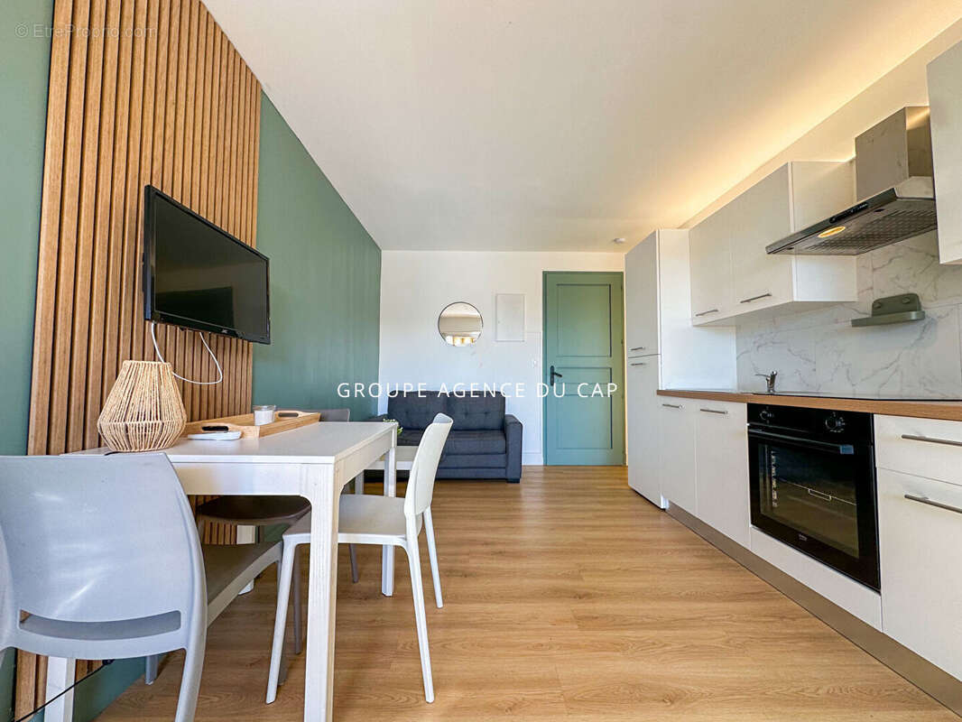 Appartement à LES ISSAMBRES