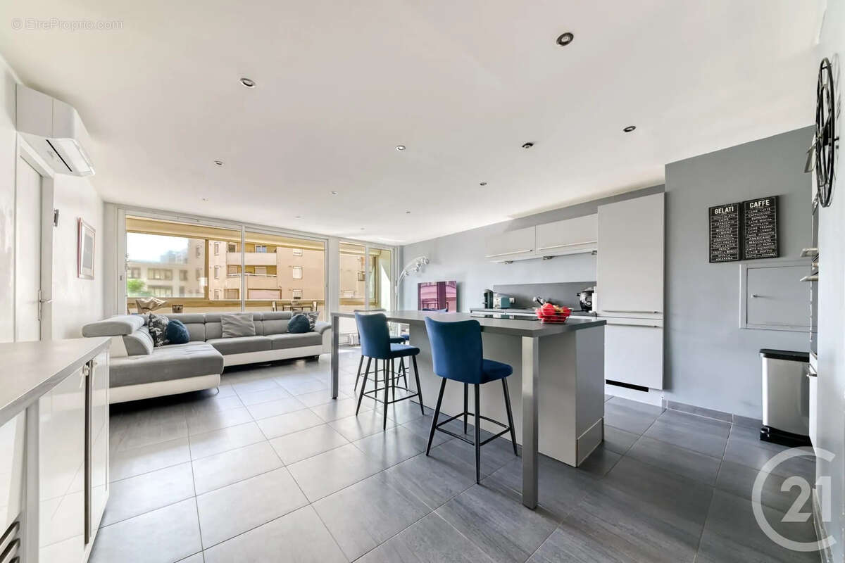 Appartement à VILLEURBANNE